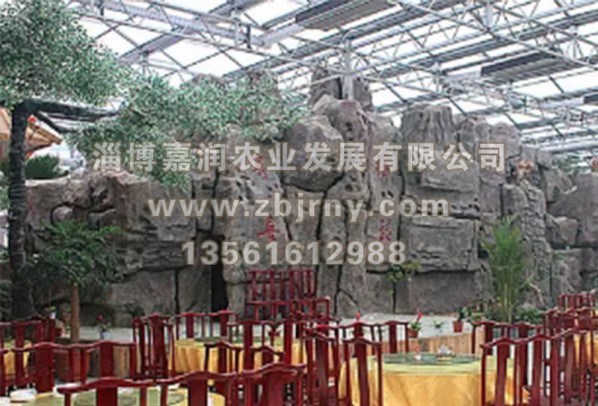 生(shēng)态餐廳