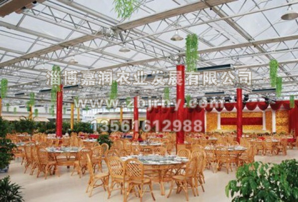 生(shēng)态餐廳建設